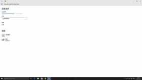 4 - Once the language is downloading you'll see this.