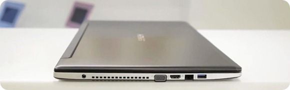 ASUS Series S Ultrabook (2)