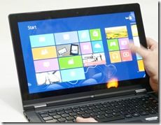 Lenovo Ideapad Yoga 13 (8)