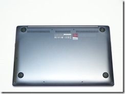 ASUS Taichi 21 image (20)