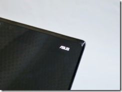 ASUS Taichi 21 image (4)