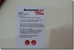 Lenovo Flex (1)