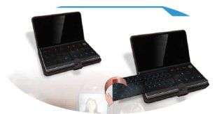Executive concept UMPC Executive concept UMPC