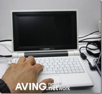 amdnetbook