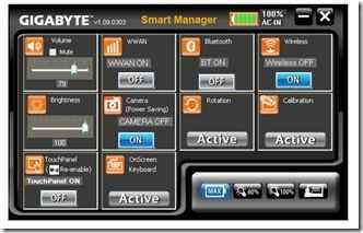 gigabytesmartmanager