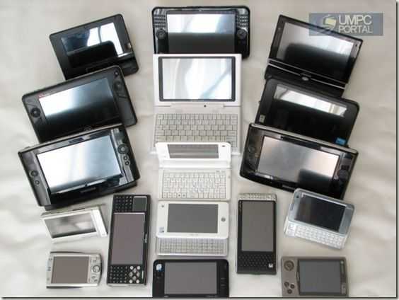 umpc-collection