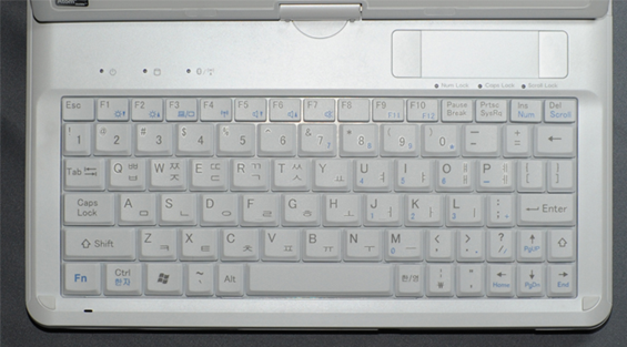 viliv s7 keyboard