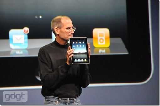 ipad ipad