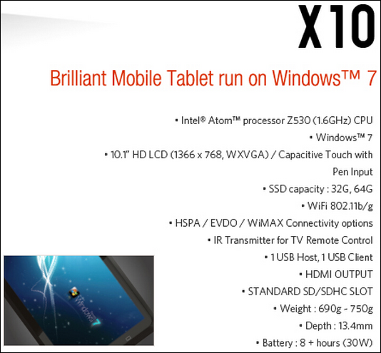 viliv x10 (windows) spec sheet