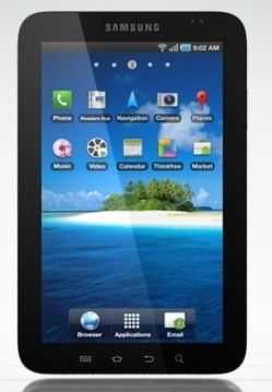 samsung galaxy s20 ultra sale