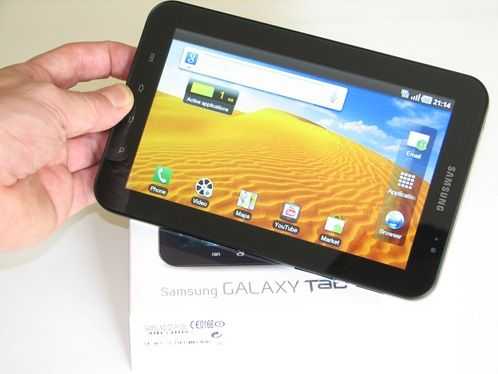 Galaxy Tab Unboxed