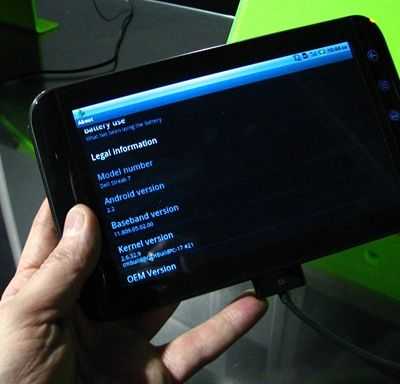 Dell Streak 7 (3)