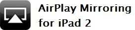 airplay logo airplay logo