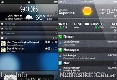 lockinfo ~ cydia