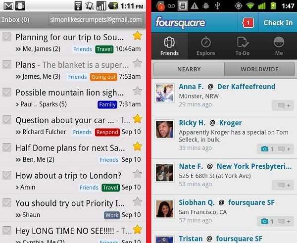 foursquare vs gmail
