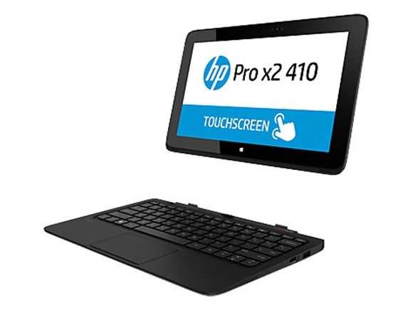 HP Pro 410 G1 (2)_edited