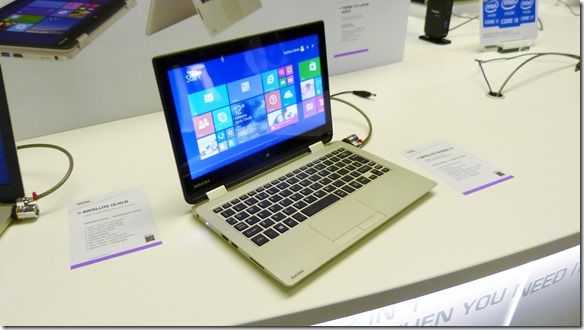 Toshiba Satellite Radius 11 (2)