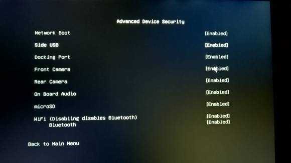 BIOS security features