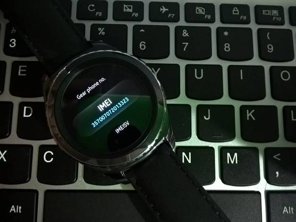 Gear S2 Classic eSim